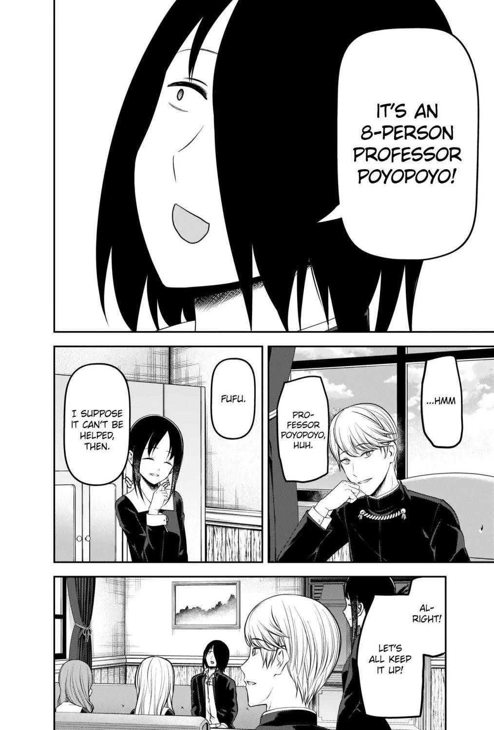 Kaguya-sama wa Kokurasetai: Tensai-tachi no Renai Zunousen Chapter 205 - Page 2