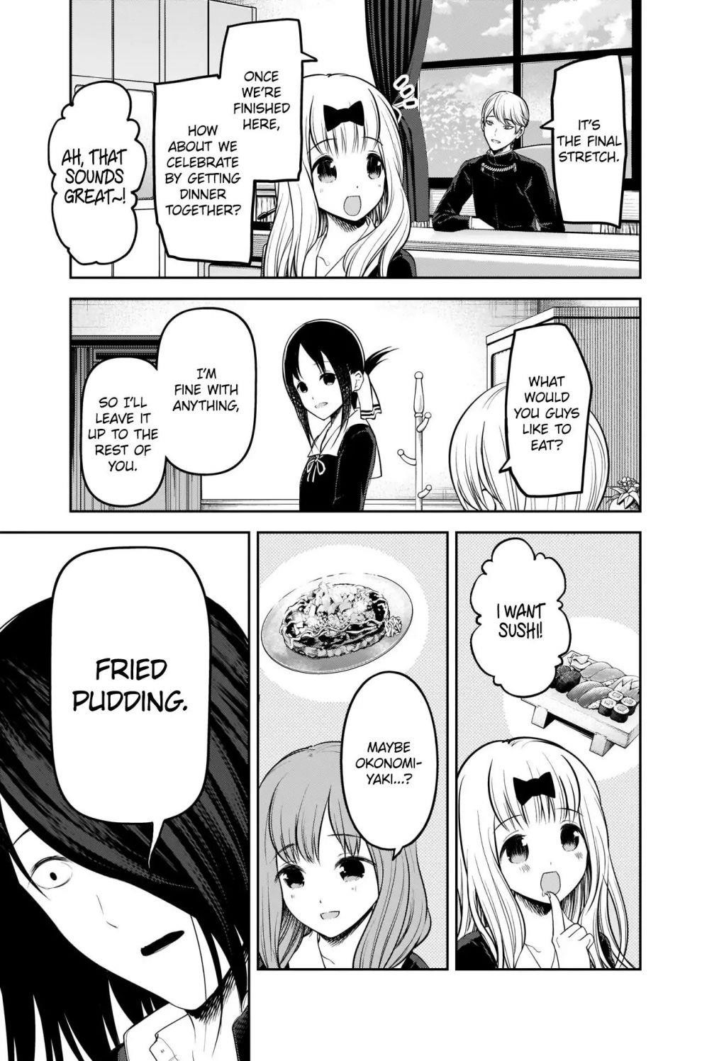 Kaguya-sama wa Kokurasetai: Tensai-tachi no Renai Zunousen Chapter 205 - Page 3