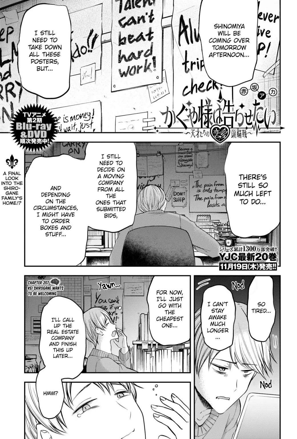 Kaguya-sama wa Kokurasetai: Tensai-tachi no Renai Zunousen Chapter 207 - Page 1