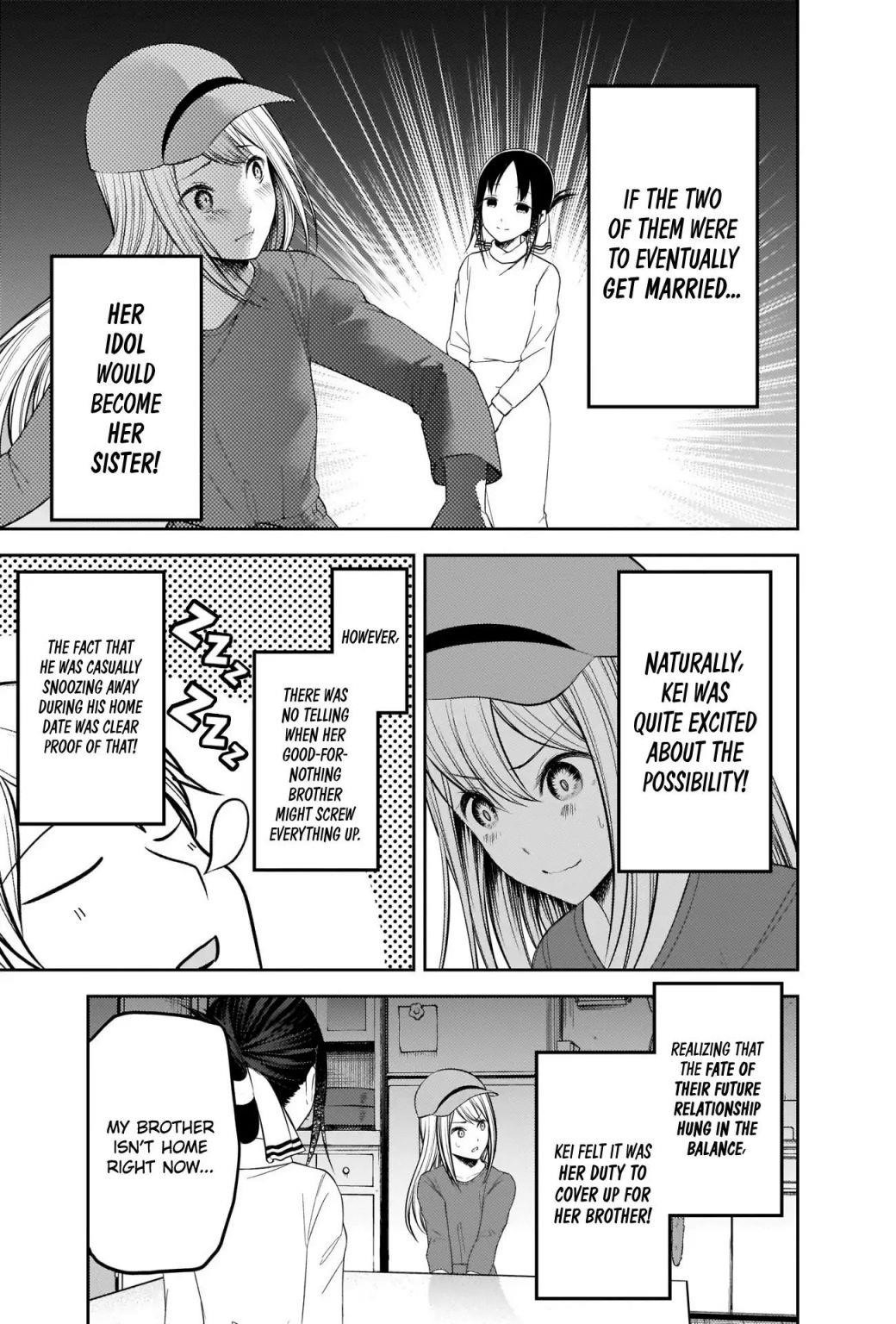 Kaguya-sama wa Kokurasetai: Tensai-tachi no Renai Zunousen Chapter 207 - Page 11