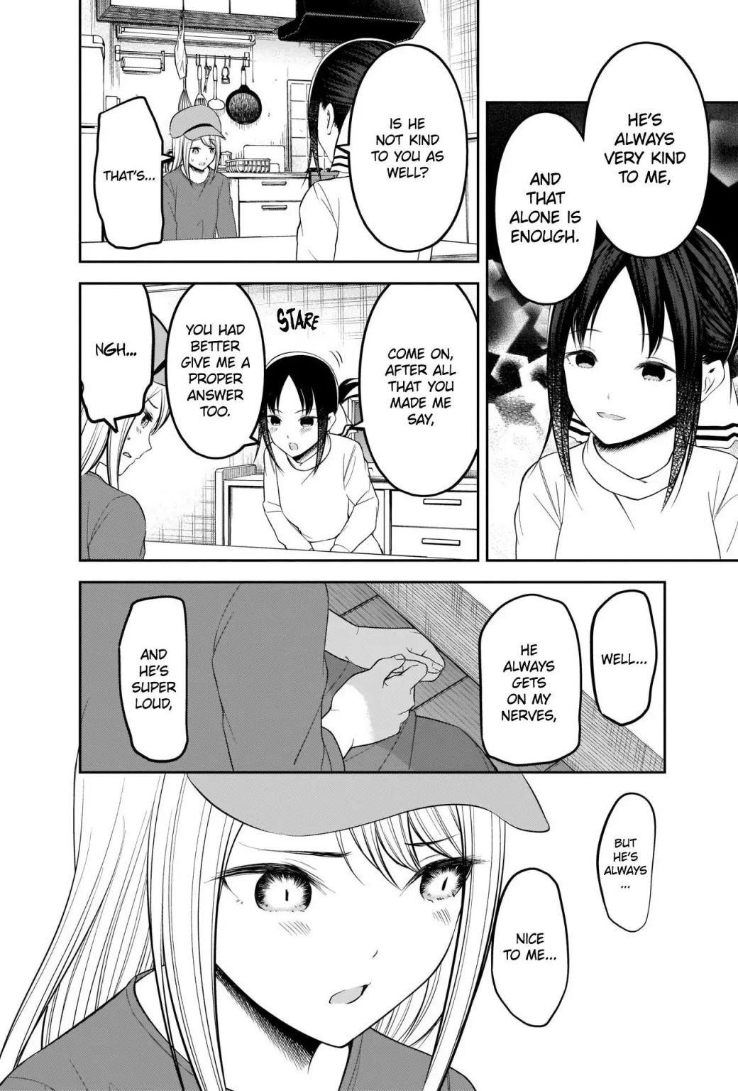 Kaguya-sama wa Kokurasetai: Tensai-tachi no Renai Zunousen Chapter 207 - Page 16