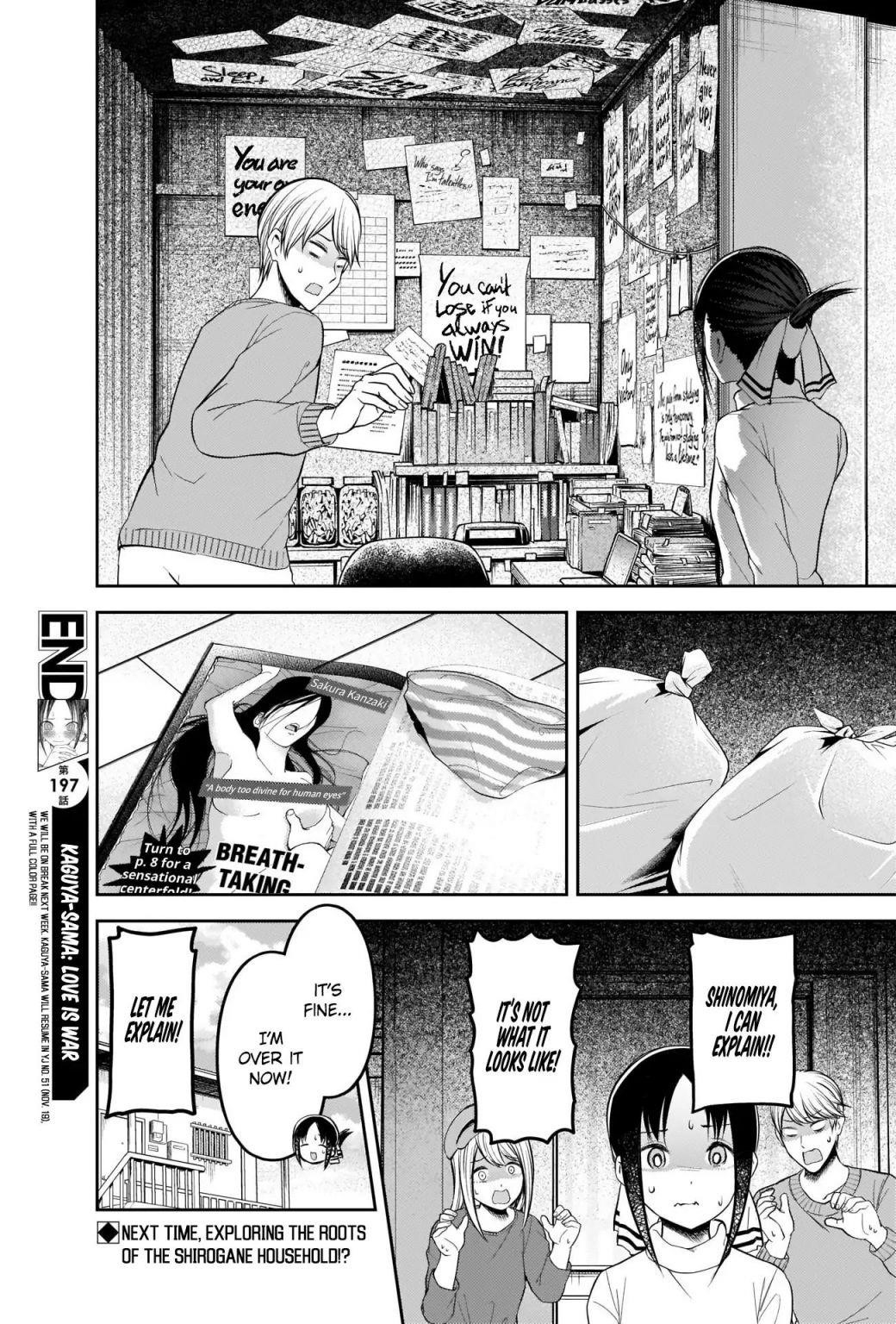 Kaguya-sama wa Kokurasetai: Tensai-tachi no Renai Zunousen Chapter 207 - Page 18