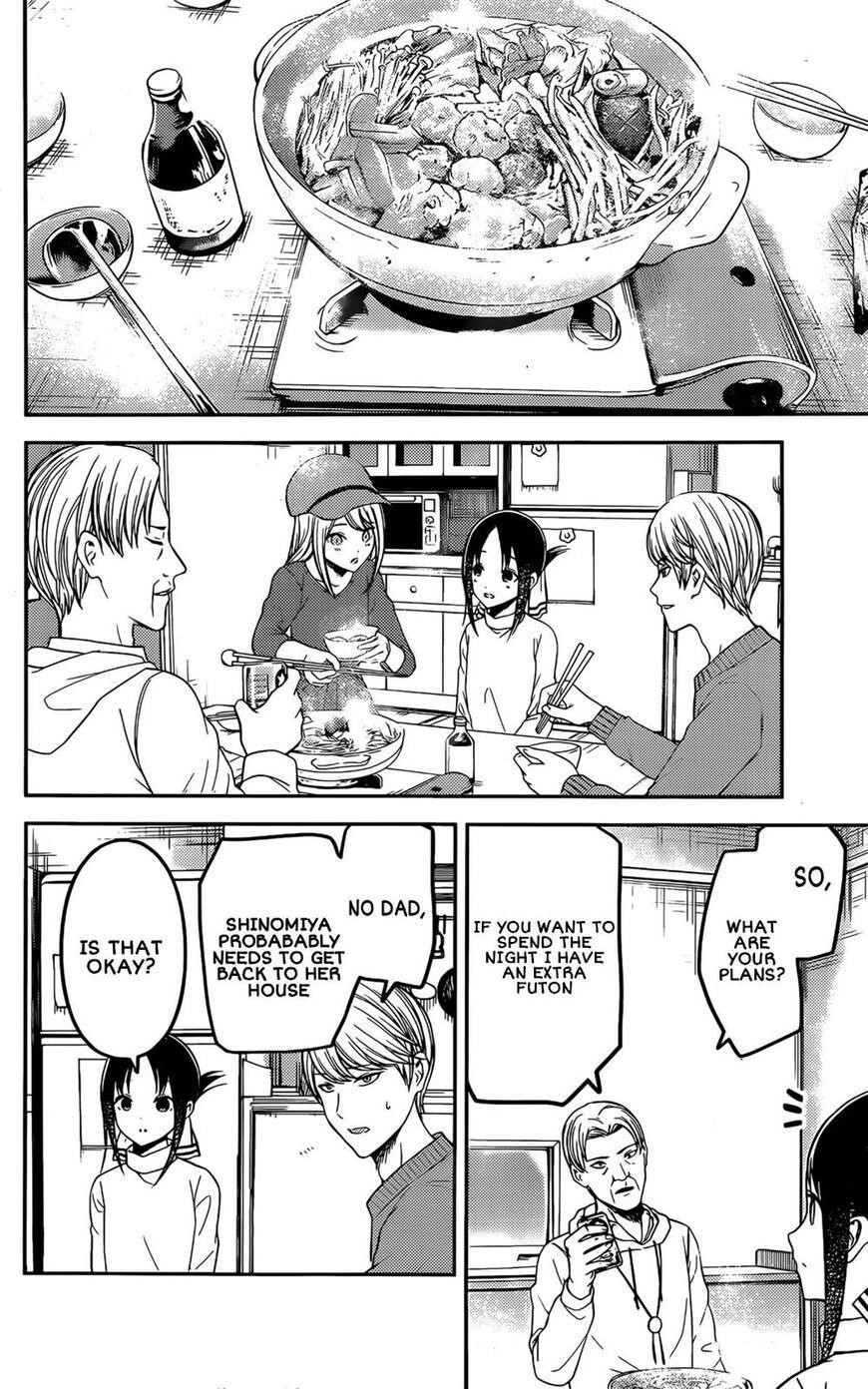 Kaguya-sama wa Kokurasetai: Tensai-tachi no Renai Zunousen Chapter 208 - Page 8