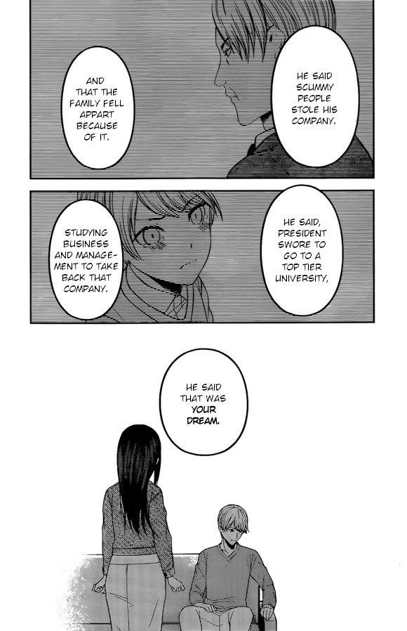 Kaguya-sama wa Kokurasetai: Tensai-tachi no Renai Zunousen Chapter 209 - Page 14