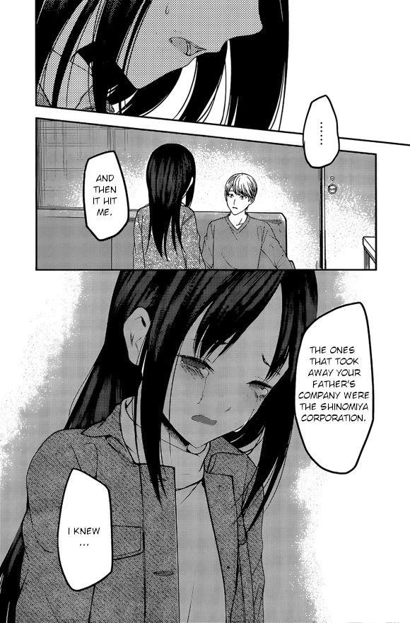 Kaguya-sama wa Kokurasetai: Tensai-tachi no Renai Zunousen Chapter 209 - Page 15
