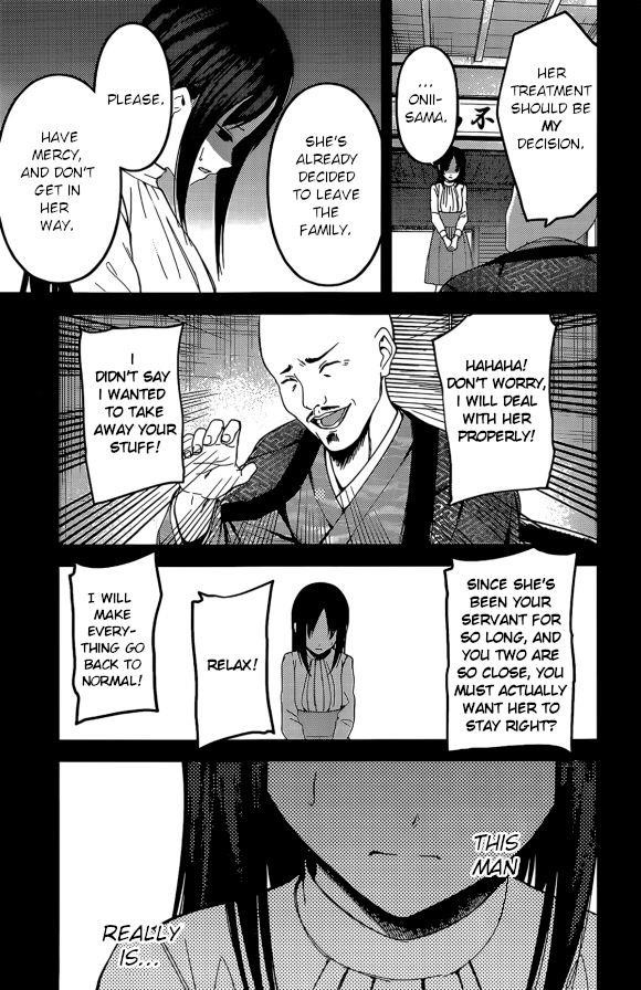 Kaguya-sama wa Kokurasetai: Tensai-tachi no Renai Zunousen Chapter 209 - Page 5
