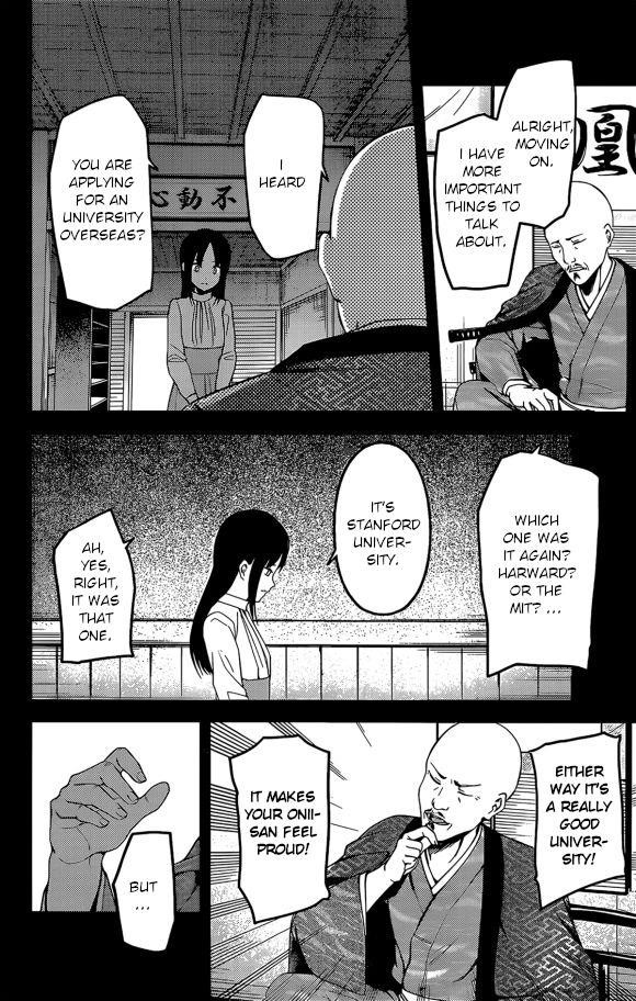 Kaguya-sama wa Kokurasetai: Tensai-tachi no Renai Zunousen Chapter 209 - Page 6