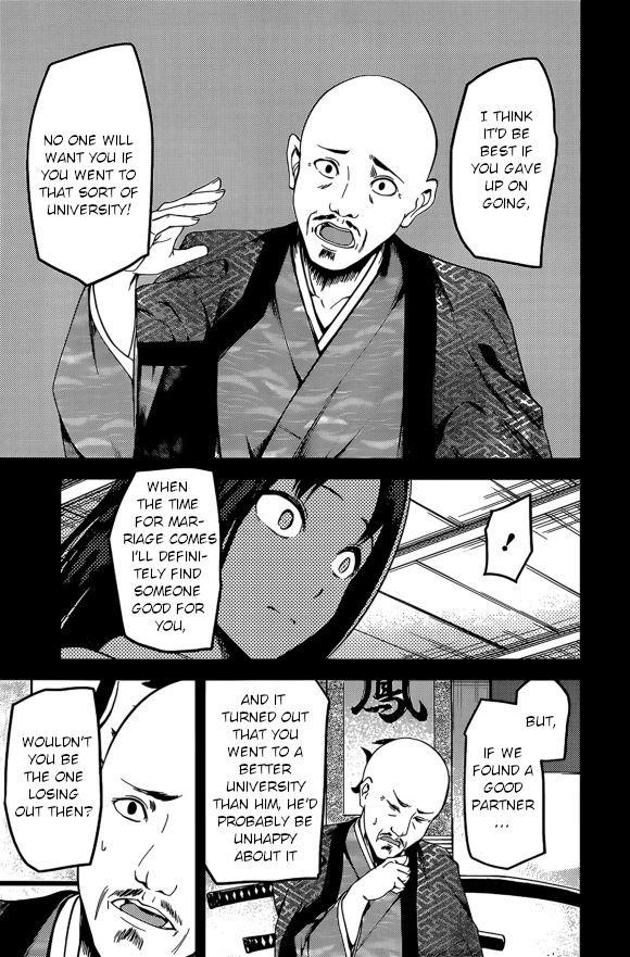 Kaguya-sama wa Kokurasetai: Tensai-tachi no Renai Zunousen Chapter 209 - Page 7