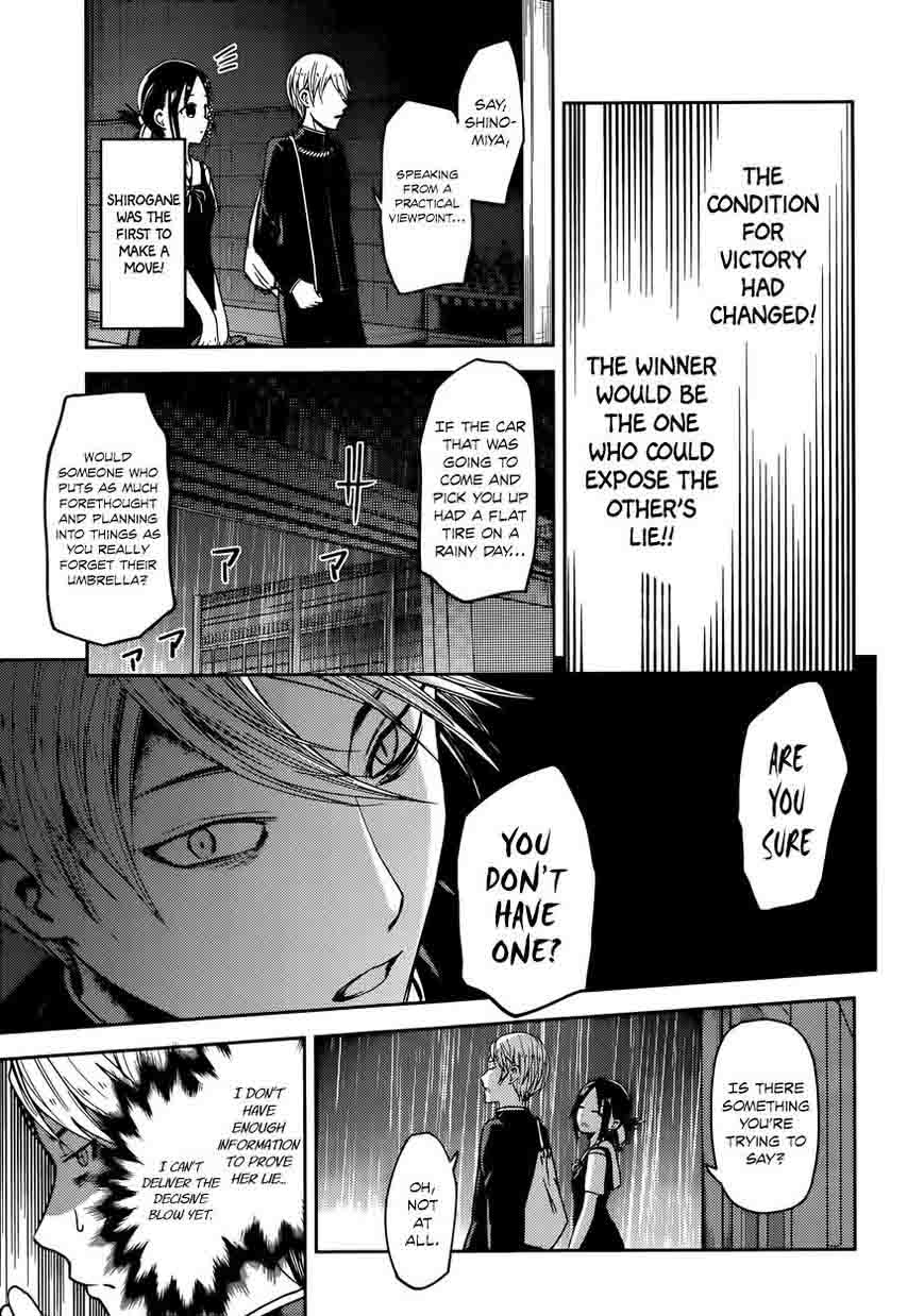 Kaguya-sama wa Kokurasetai: Tensai-tachi no Renai Zunousen Chapter 21 - Page 10