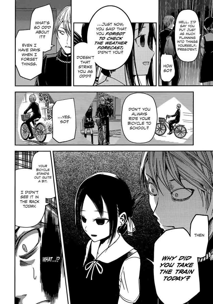 Kaguya-sama wa Kokurasetai: Tensai-tachi no Renai Zunousen Chapter 21 - Page 11