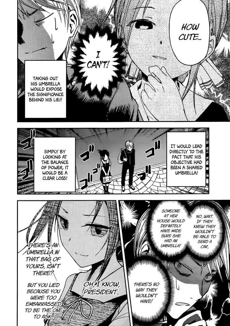 Kaguya-sama wa Kokurasetai: Tensai-tachi no Renai Zunousen Chapter 21 - Page 9