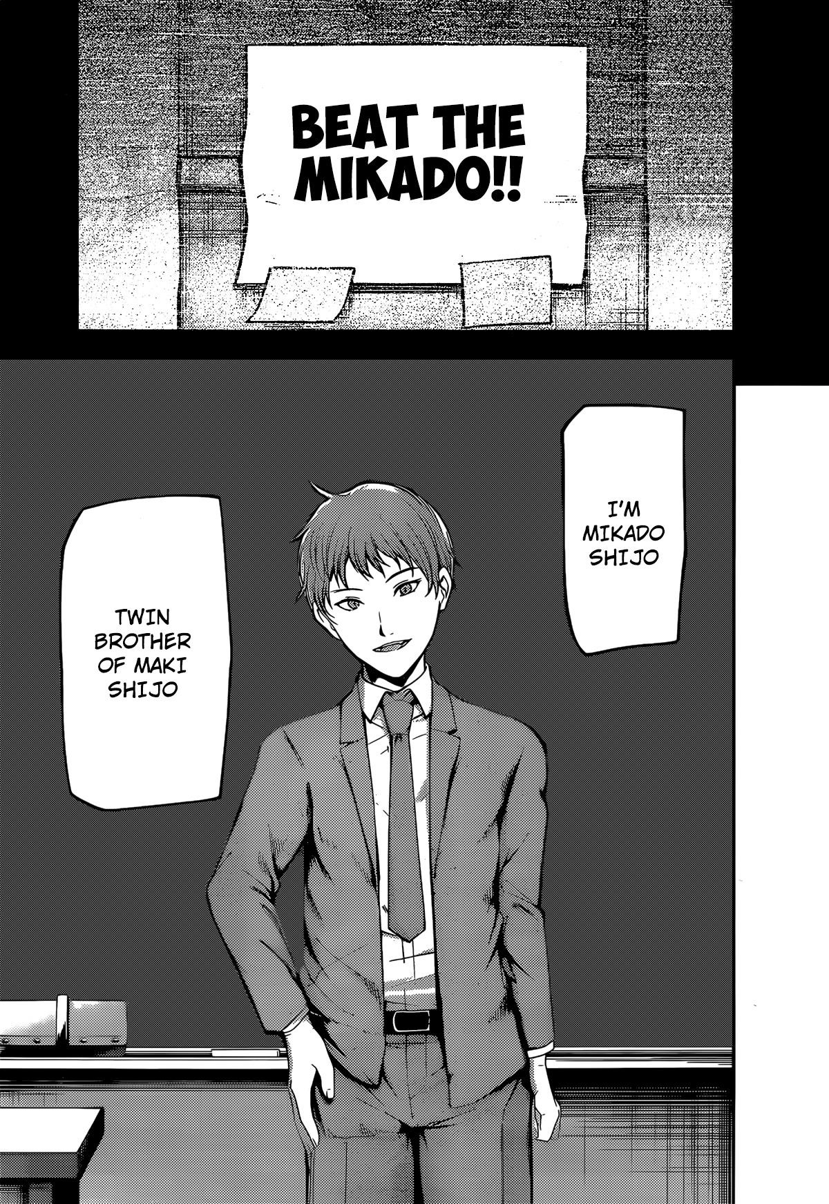 Kaguya-sama wa Kokurasetai: Tensai-tachi no Renai Zunousen Chapter 211 - Page 17