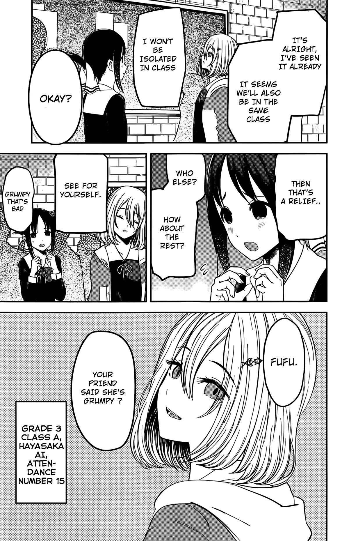 Kaguya-sama wa Kokurasetai: Tensai-tachi no Renai Zunousen Chapter 211 - Page 3