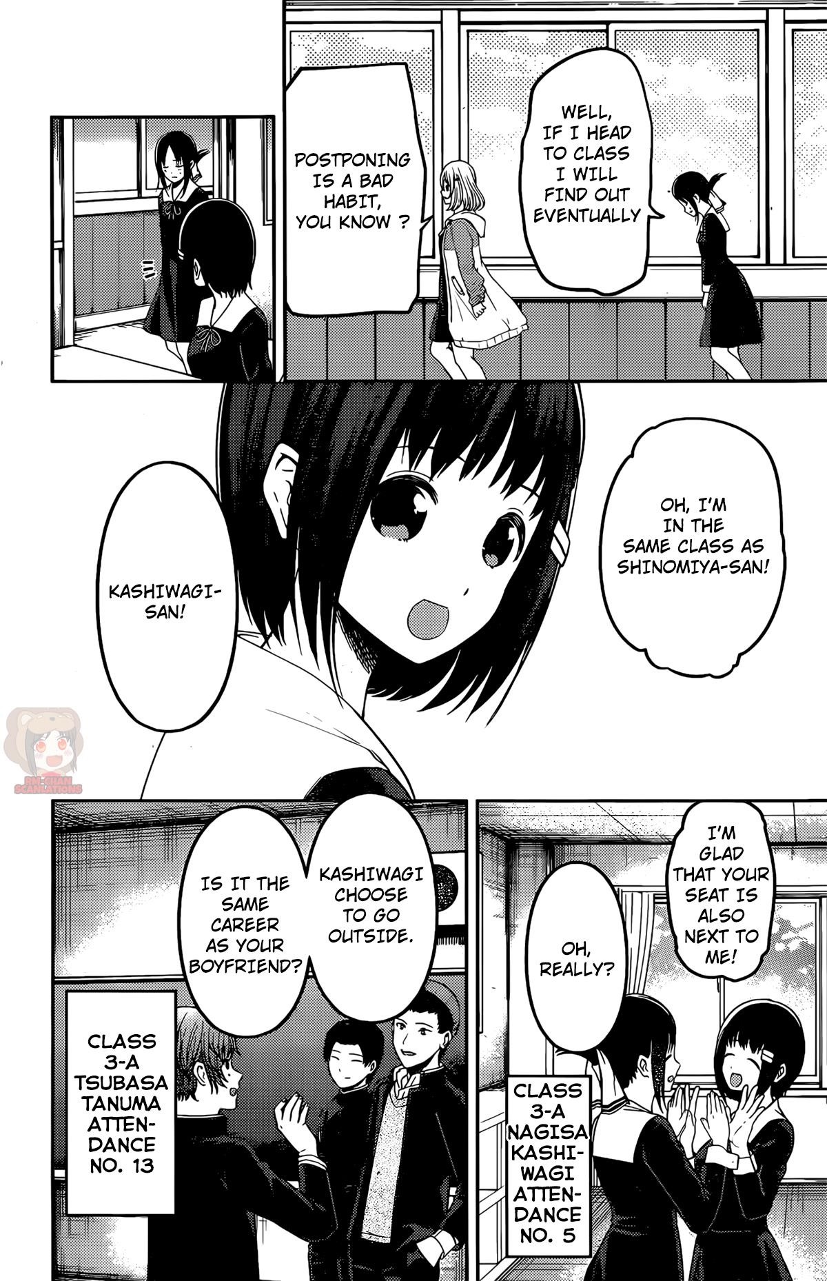 Kaguya-sama wa Kokurasetai: Tensai-tachi no Renai Zunousen Chapter 211 - Page 4