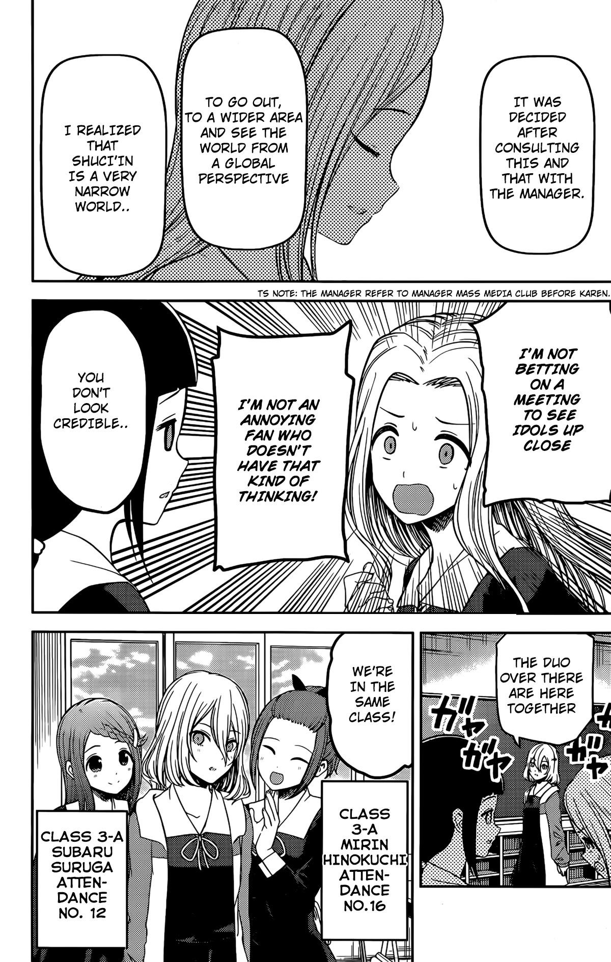 Kaguya-sama wa Kokurasetai: Tensai-tachi no Renai Zunousen Chapter 211 - Page 6
