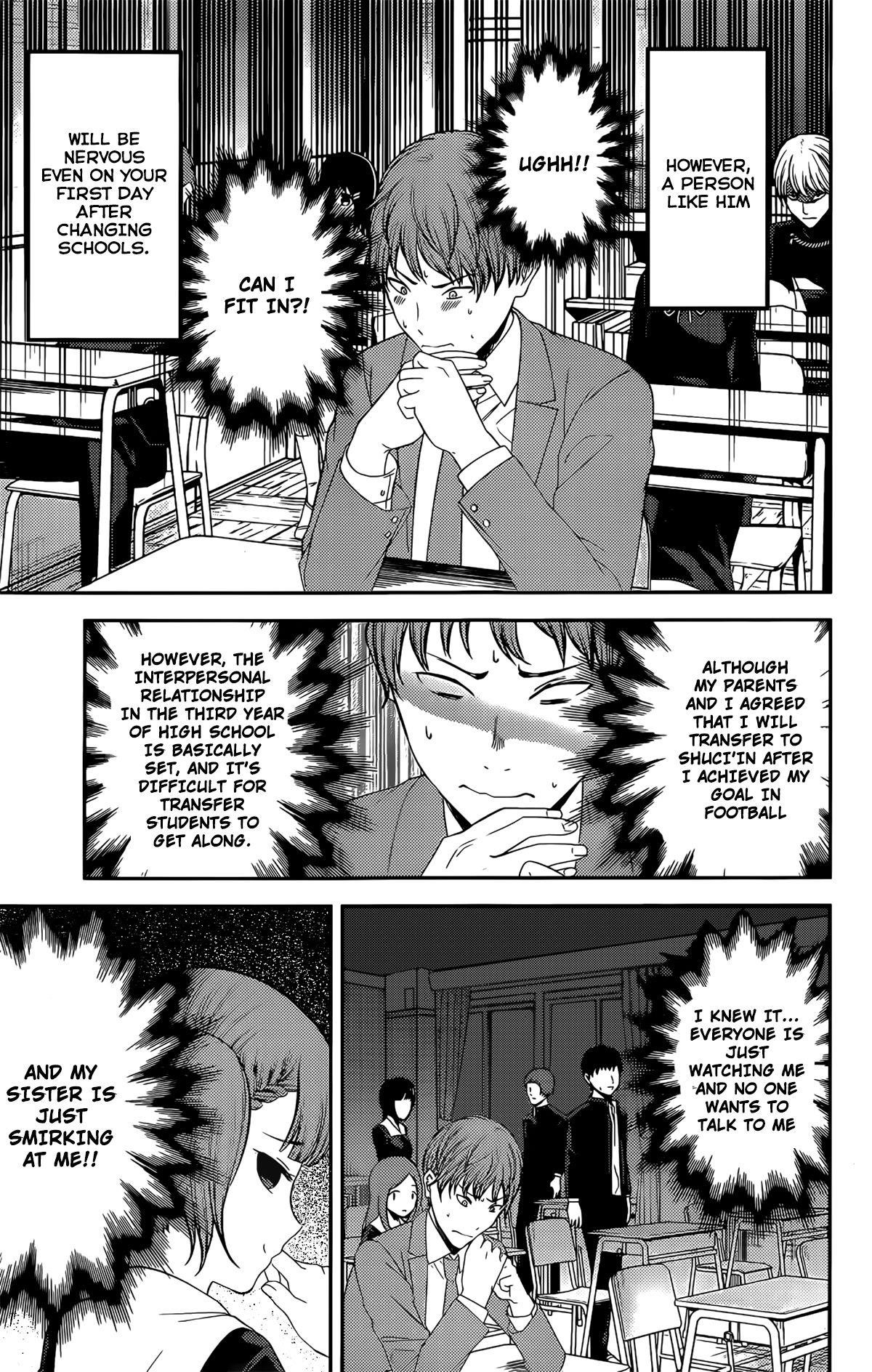 Kaguya-sama wa Kokurasetai: Tensai-tachi no Renai Zunousen Chapter 212 - Page 3