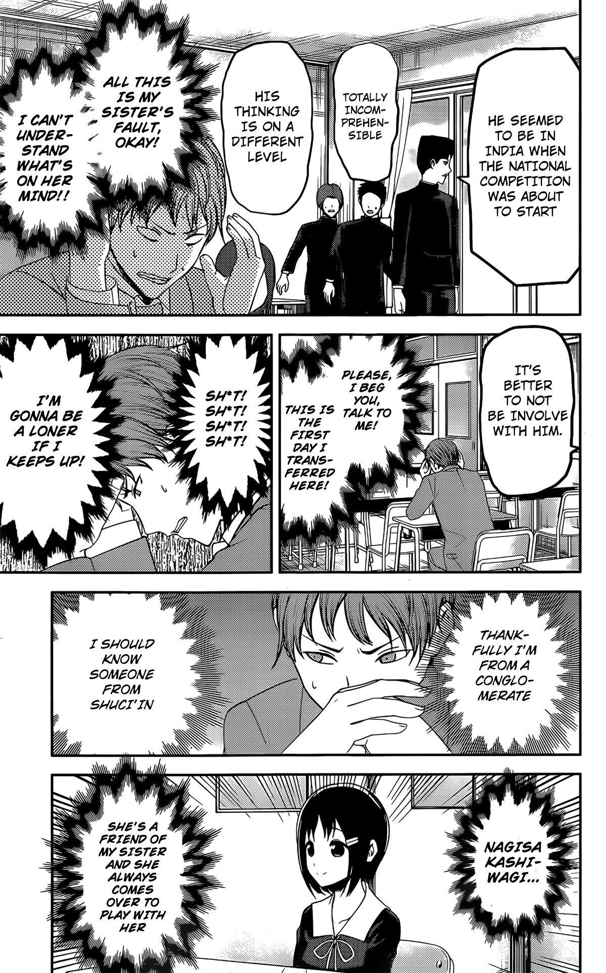 Kaguya-sama wa Kokurasetai: Tensai-tachi no Renai Zunousen Chapter 212 - Page 5