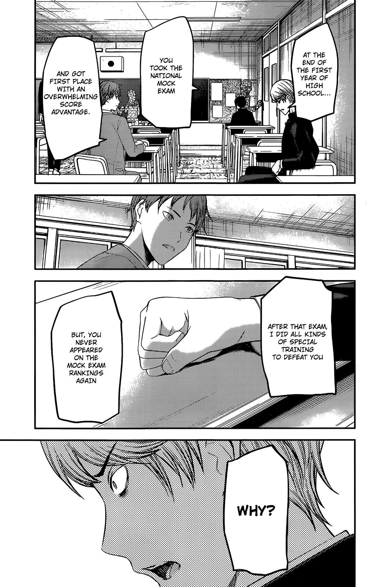 Kaguya-sama wa Kokurasetai: Tensai-tachi no Renai Zunousen Chapter 212 - Page 9