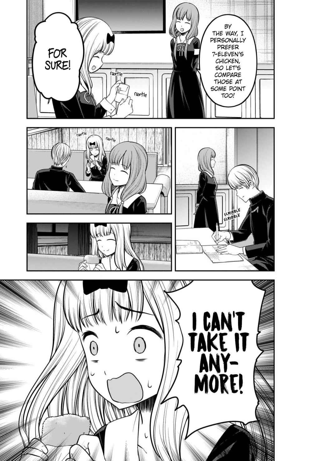 Kaguya-sama wa Kokurasetai: Tensai-tachi no Renai Zunousen Chapter 213 - Page 5