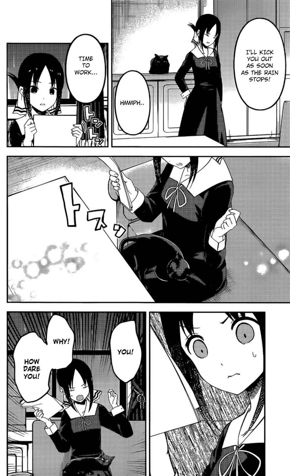 Kaguya-sama wa Kokurasetai: Tensai-tachi no Renai Zunousen Chapter 214 - Page 10