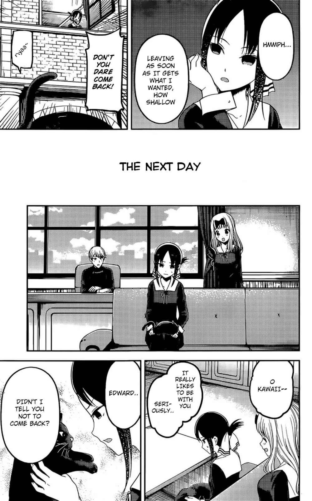 Kaguya-sama wa Kokurasetai: Tensai-tachi no Renai Zunousen Chapter 214 - Page 17