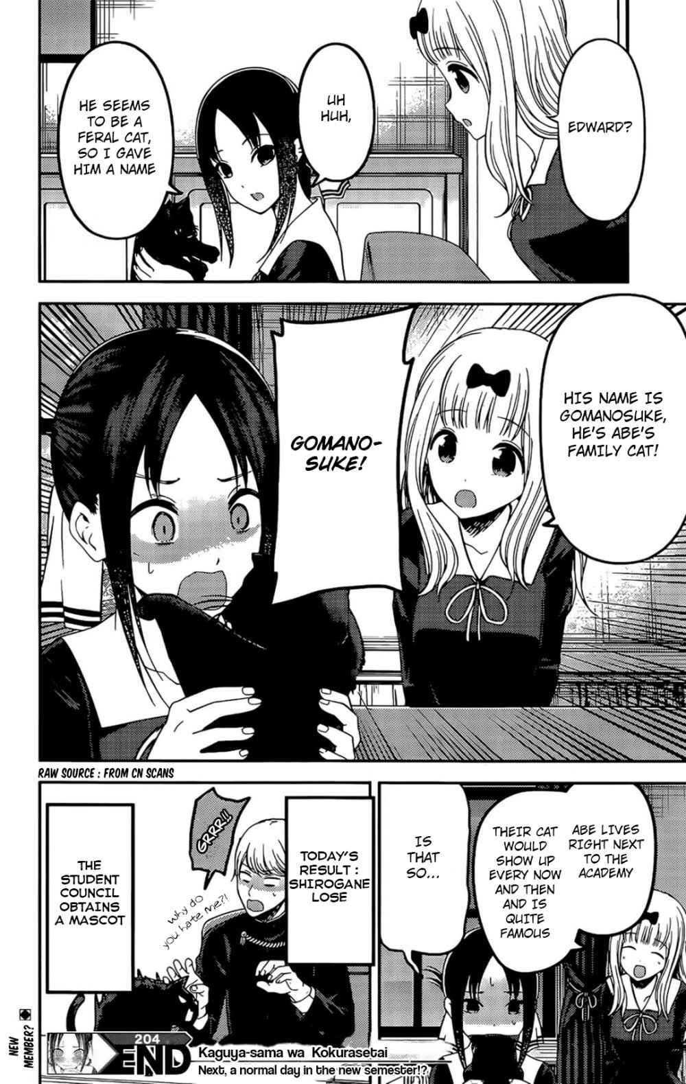 Kaguya-sama wa Kokurasetai: Tensai-tachi no Renai Zunousen Chapter 214 - Page 18