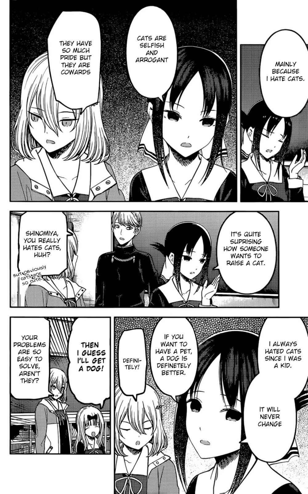 Kaguya-sama wa Kokurasetai: Tensai-tachi no Renai Zunousen Chapter 214 - Page 4