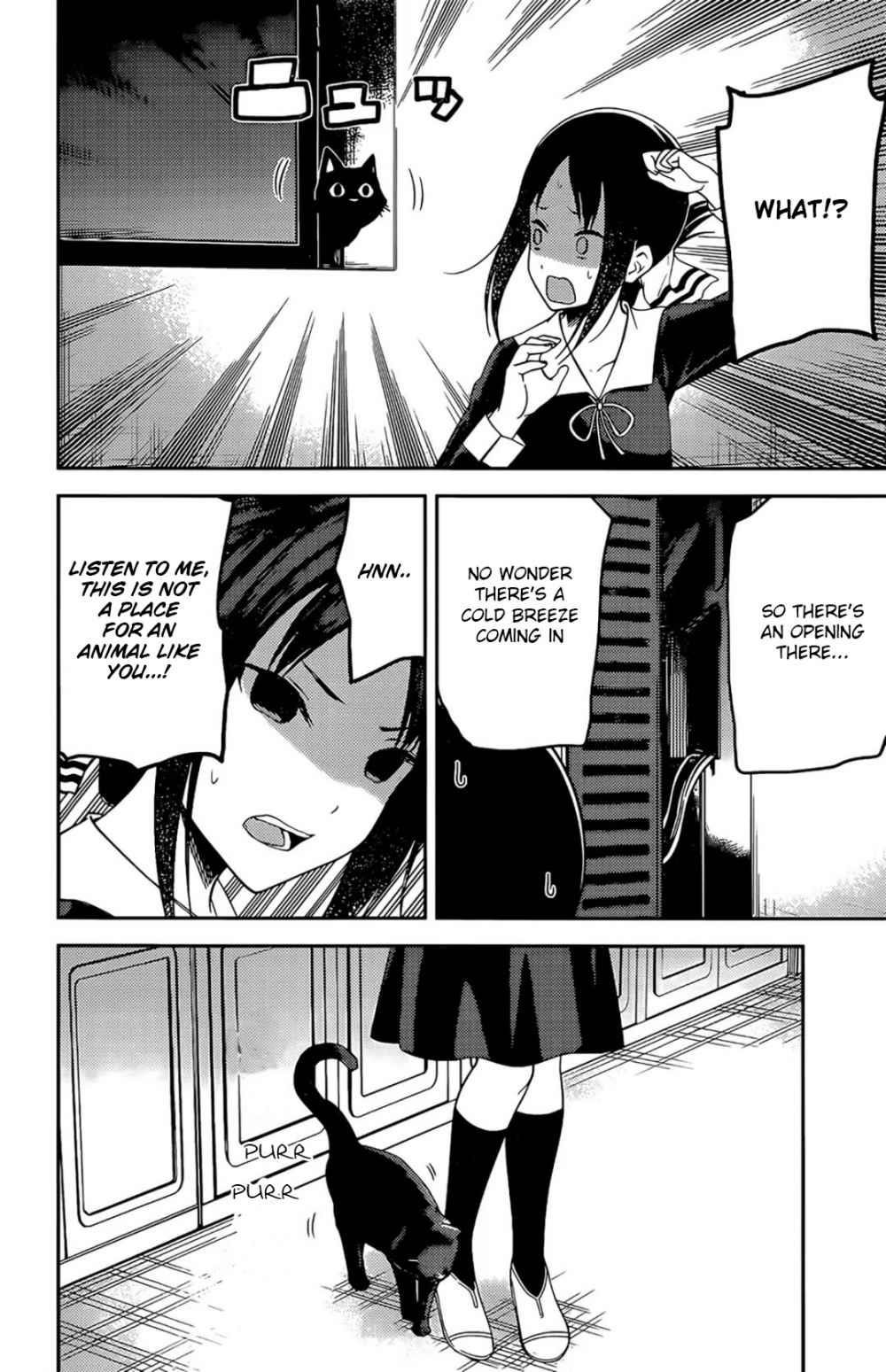 Kaguya-sama wa Kokurasetai: Tensai-tachi no Renai Zunousen Chapter 214 - Page 8