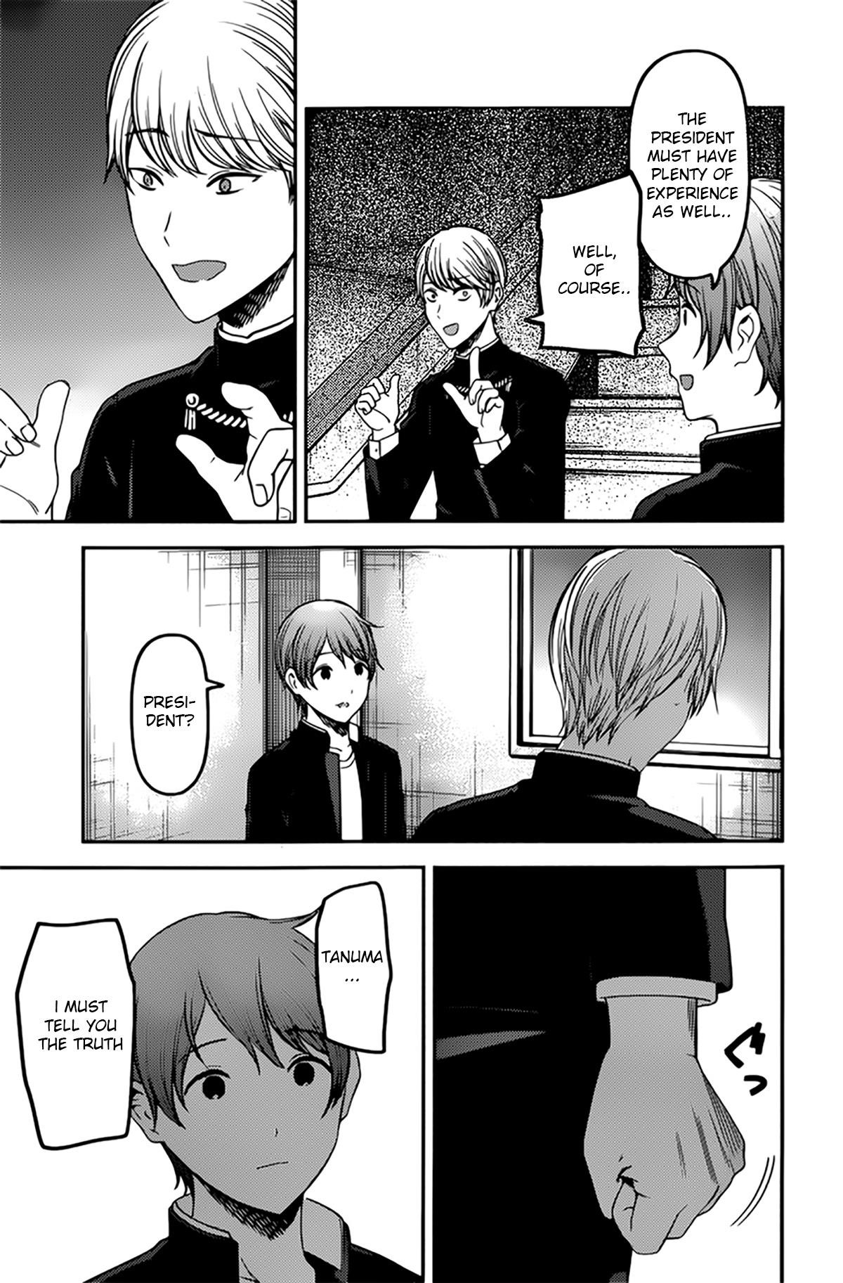 Kaguya-sama wa Kokurasetai: Tensai-tachi no Renai Zunousen Chapter 215 - Page 13