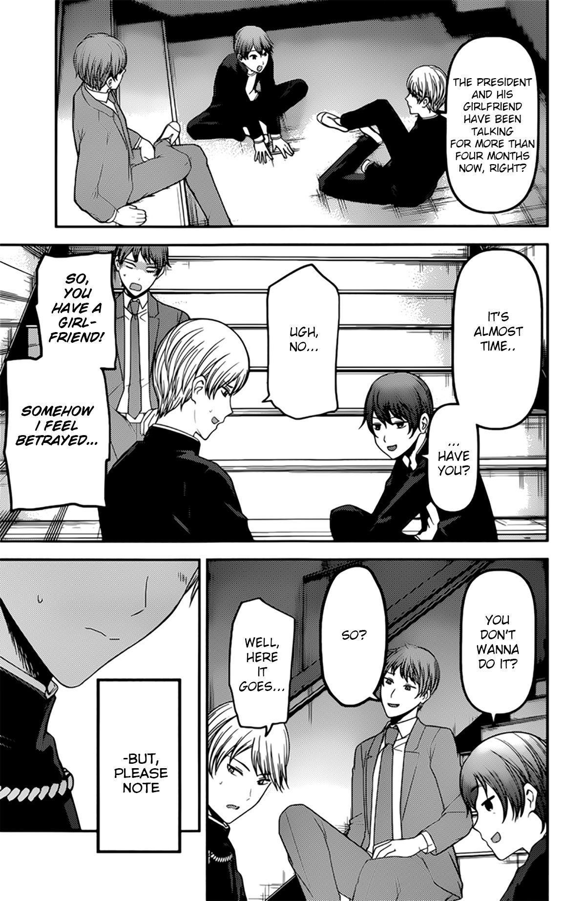 Kaguya-sama wa Kokurasetai: Tensai-tachi no Renai Zunousen Chapter 215 - Page 17