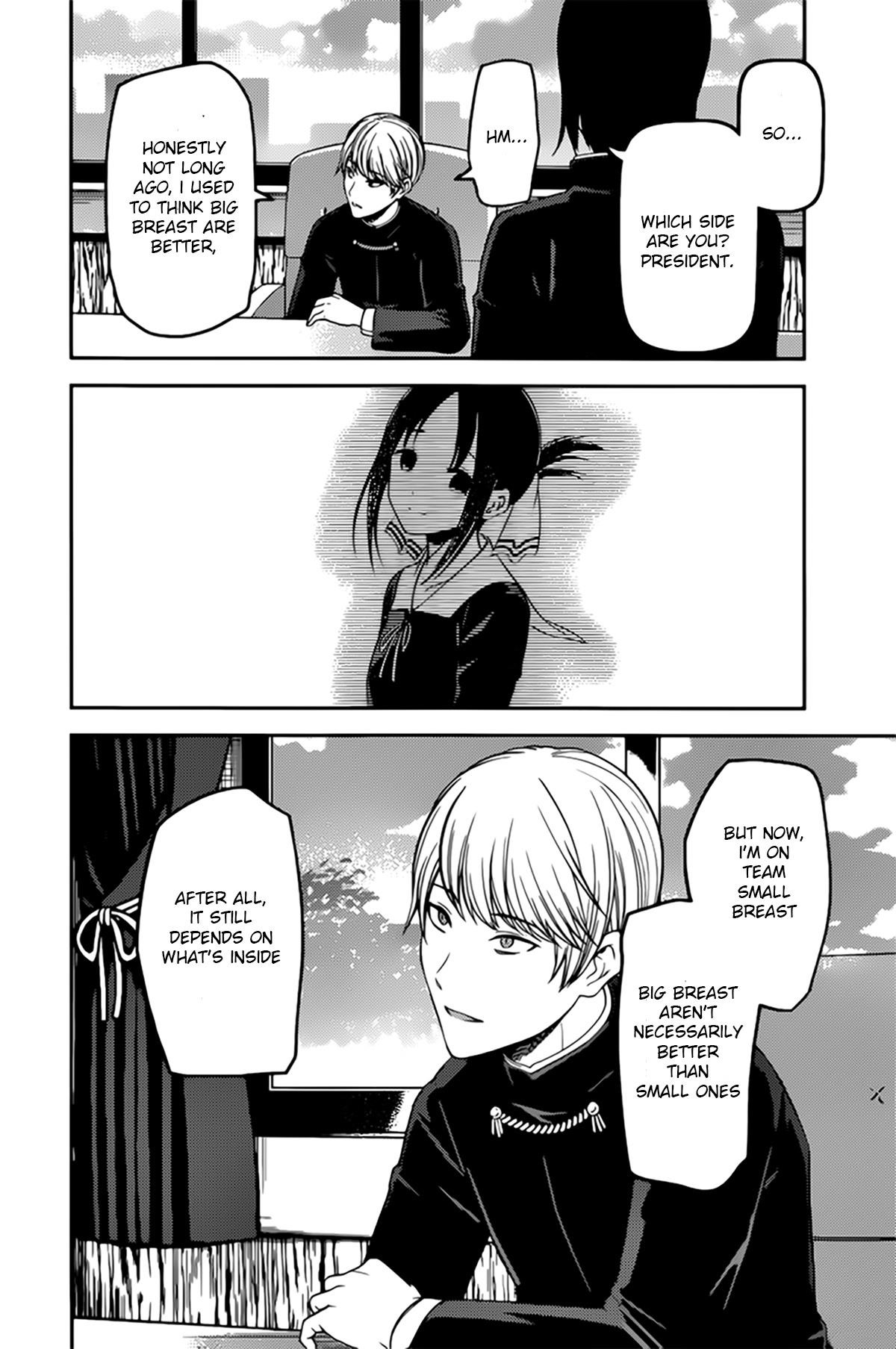 Kaguya-sama wa Kokurasetai: Tensai-tachi no Renai Zunousen Chapter 215 - Page 4