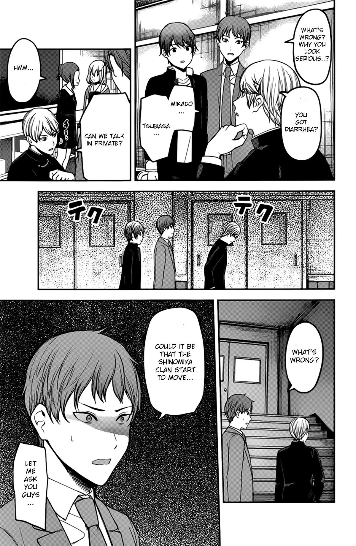 Kaguya-sama wa Kokurasetai: Tensai-tachi no Renai Zunousen Chapter 215 - Page 7