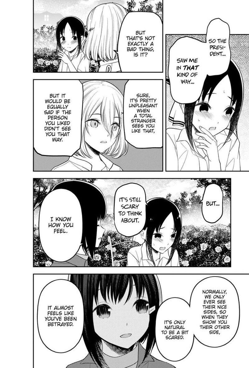 Kaguya-sama wa Kokurasetai: Tensai-tachi no Renai Zunousen Chapter 216 - Page 14