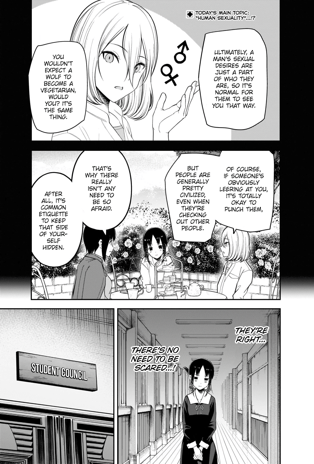 Kaguya-sama wa Kokurasetai: Tensai-tachi no Renai Zunousen Chapter 217 - Page 1