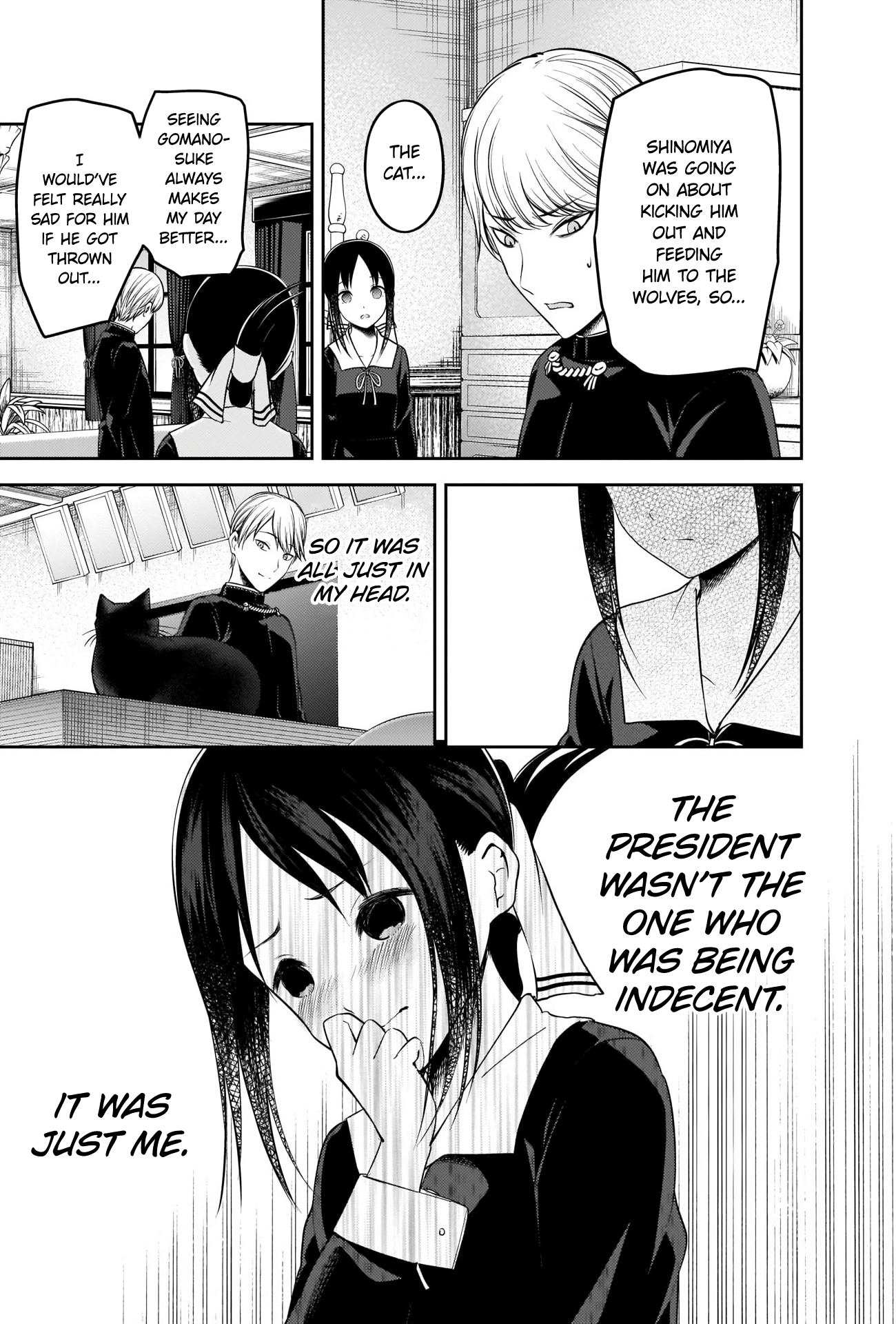 Kaguya-sama wa Kokurasetai: Tensai-tachi no Renai Zunousen Chapter 217 - Page 17