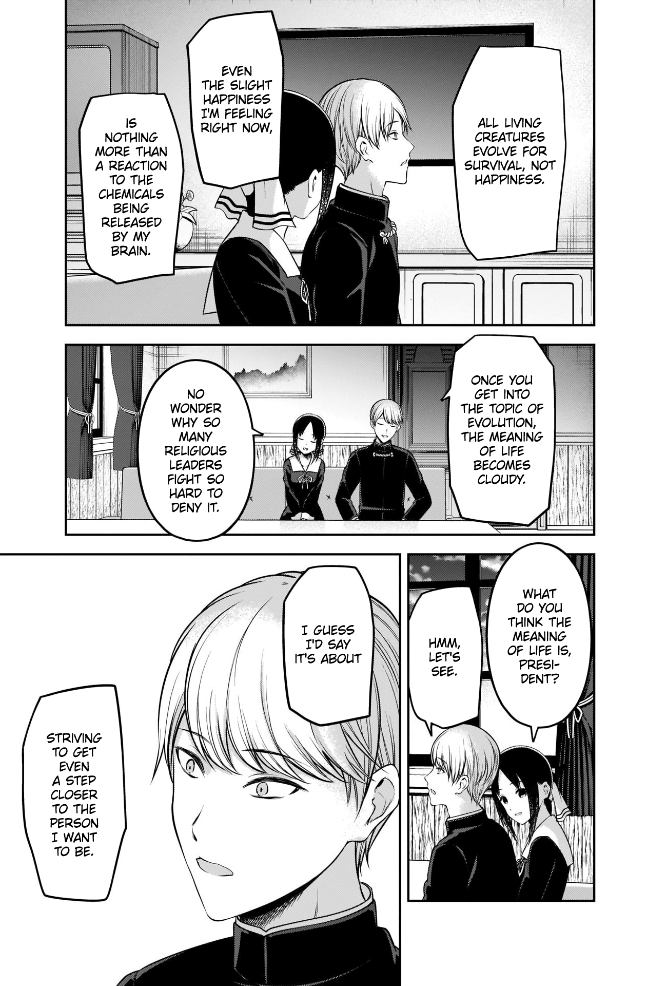 Kaguya-sama wa Kokurasetai: Tensai-tachi no Renai Zunousen Chapter 218 - Page 5