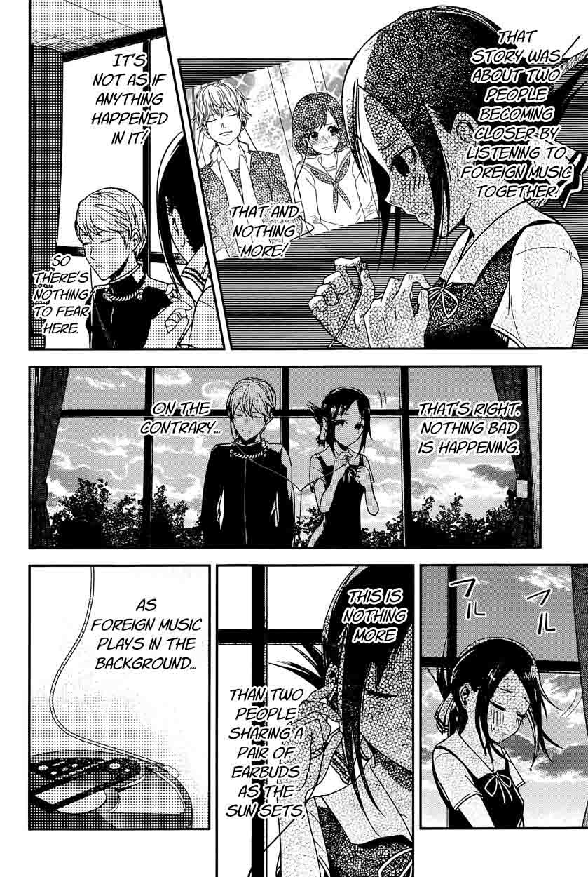 Kaguya-sama wa Kokurasetai: Tensai-tachi no Renai Zunousen Chapter 22 - Page 16