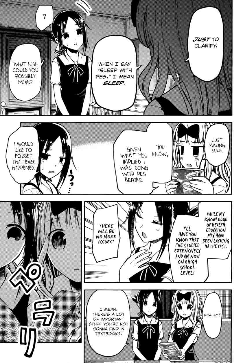 Kaguya-sama wa Kokurasetai: Tensai-tachi no Renai Zunousen Chapter 22 - Page 3