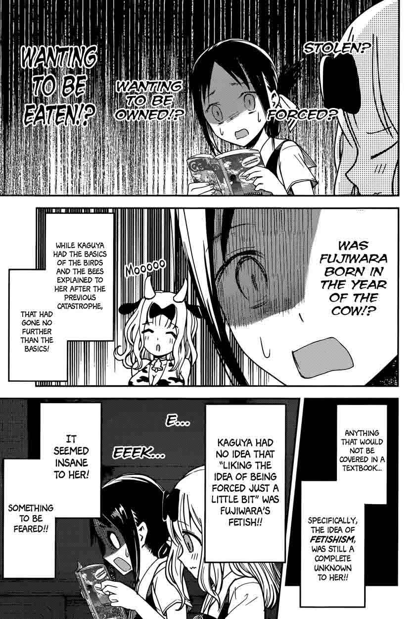 Kaguya-sama wa Kokurasetai: Tensai-tachi no Renai Zunousen Chapter 22 - Page 9