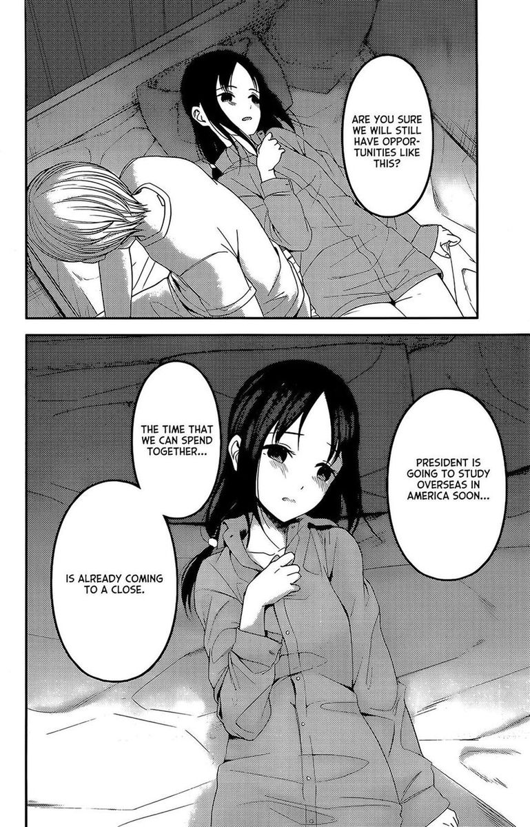 Kaguya-sama wa Kokurasetai: Tensai-tachi no Renai Zunousen Chapter 220 - Page 10