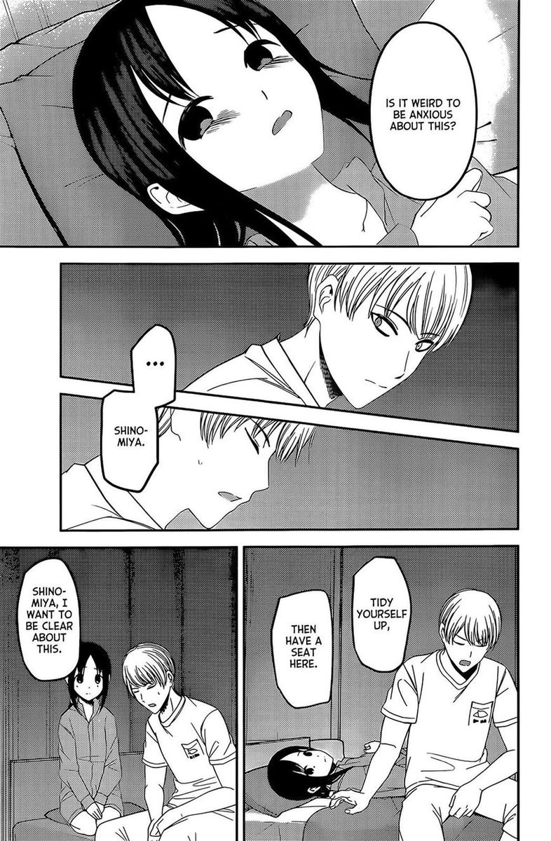 Kaguya-sama wa Kokurasetai: Tensai-tachi no Renai Zunousen Chapter 220 - Page 11