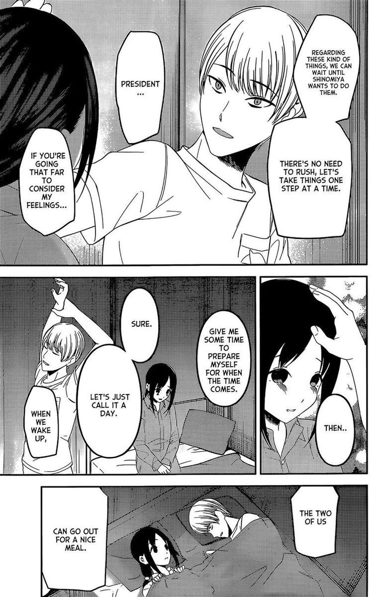 Kaguya-sama wa Kokurasetai: Tensai-tachi no Renai Zunousen Chapter 220 - Page 15