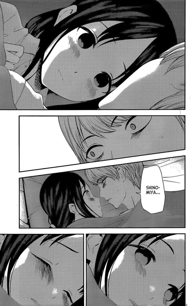 Kaguya-sama wa Kokurasetai: Tensai-tachi no Renai Zunousen Chapter 220 - Page 3