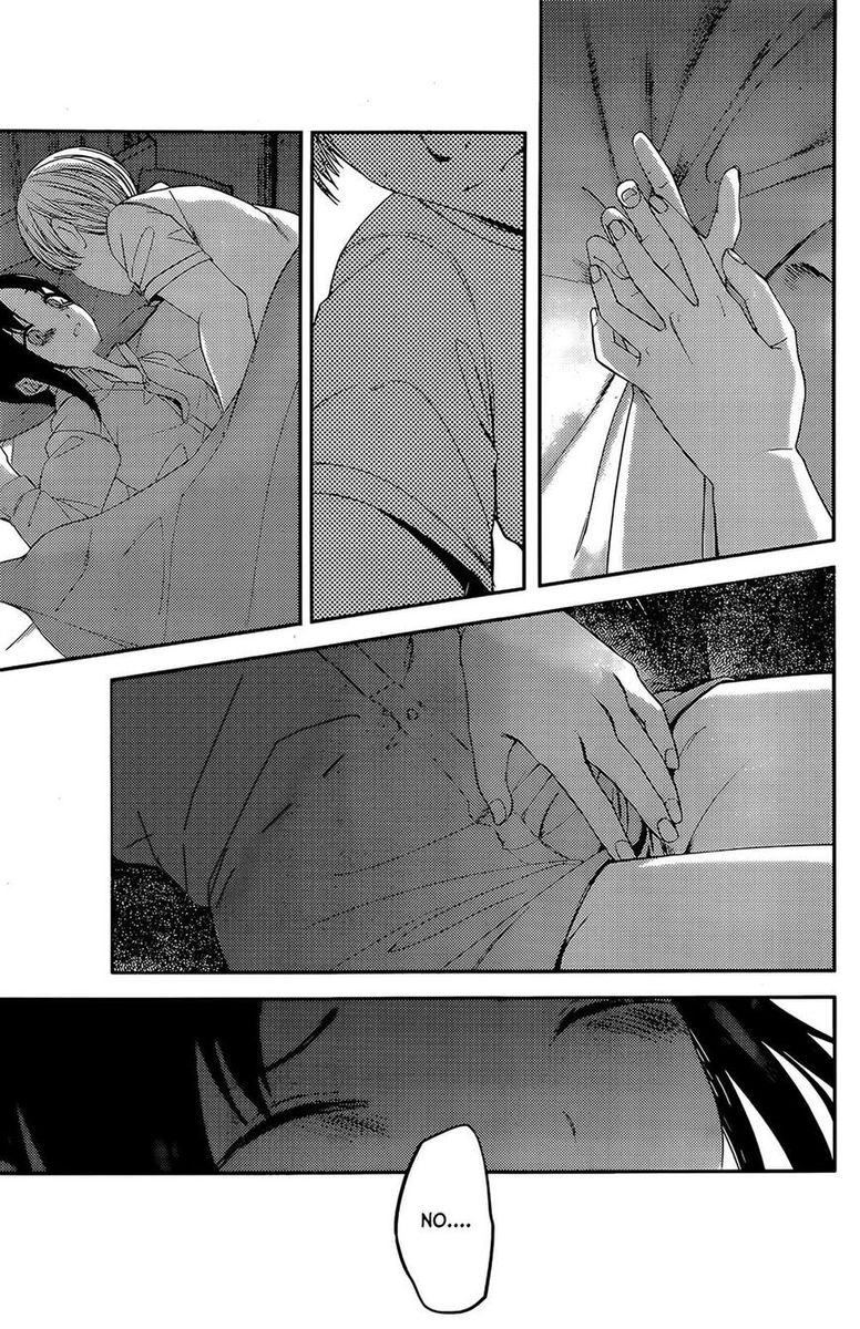 Kaguya-sama wa Kokurasetai: Tensai-tachi no Renai Zunousen Chapter 220 - Page 7