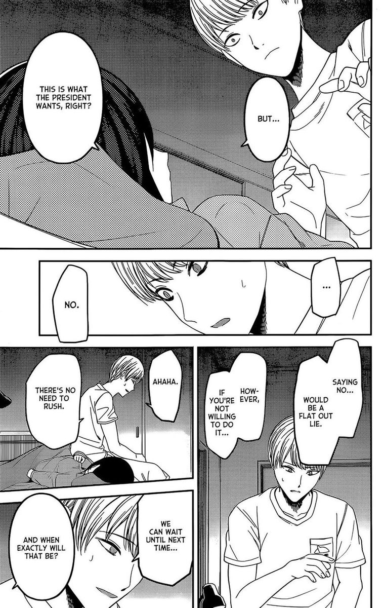 Kaguya-sama wa Kokurasetai: Tensai-tachi no Renai Zunousen Chapter 220 - Page 9