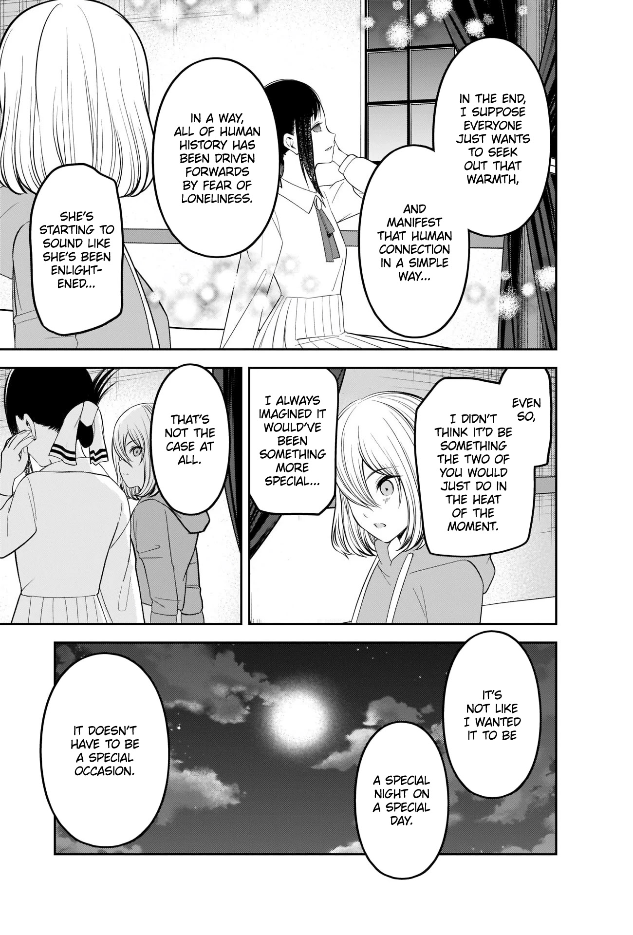 Kaguya-sama wa Kokurasetai: Tensai-tachi no Renai Zunousen Chapter 221 - Page 11