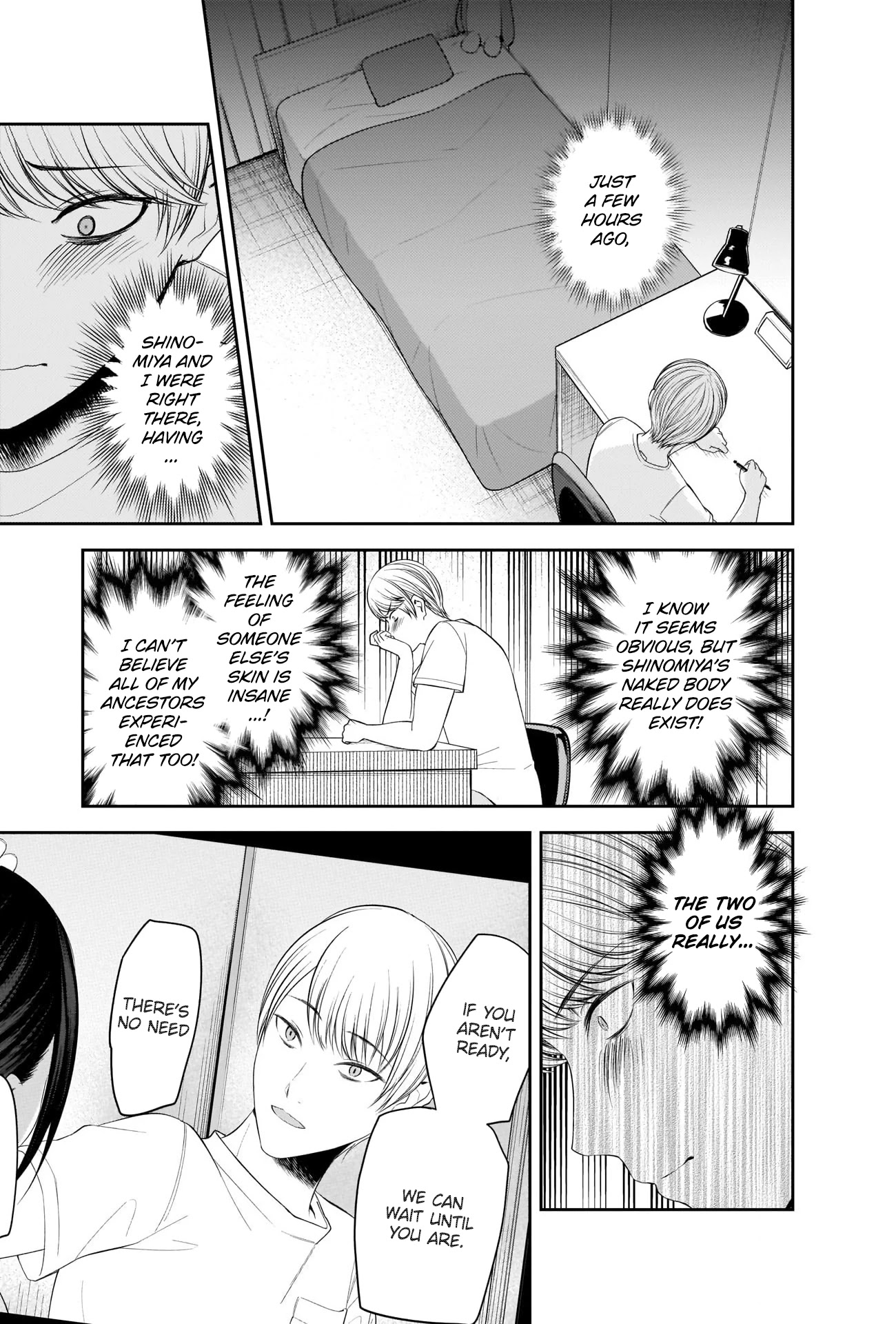 Kaguya-sama wa Kokurasetai: Tensai-tachi no Renai Zunousen Chapter 221 - Page 3
