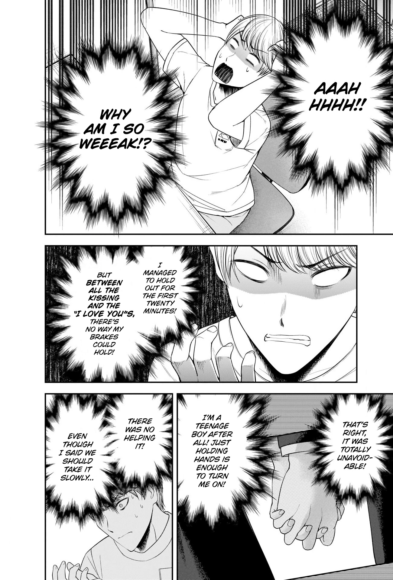 Kaguya-sama wa Kokurasetai: Tensai-tachi no Renai Zunousen Chapter 221 - Page 4