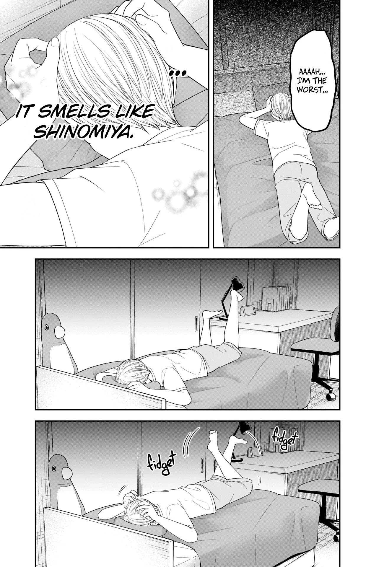 Kaguya-sama wa Kokurasetai: Tensai-tachi no Renai Zunousen Chapter 221 - Page 5