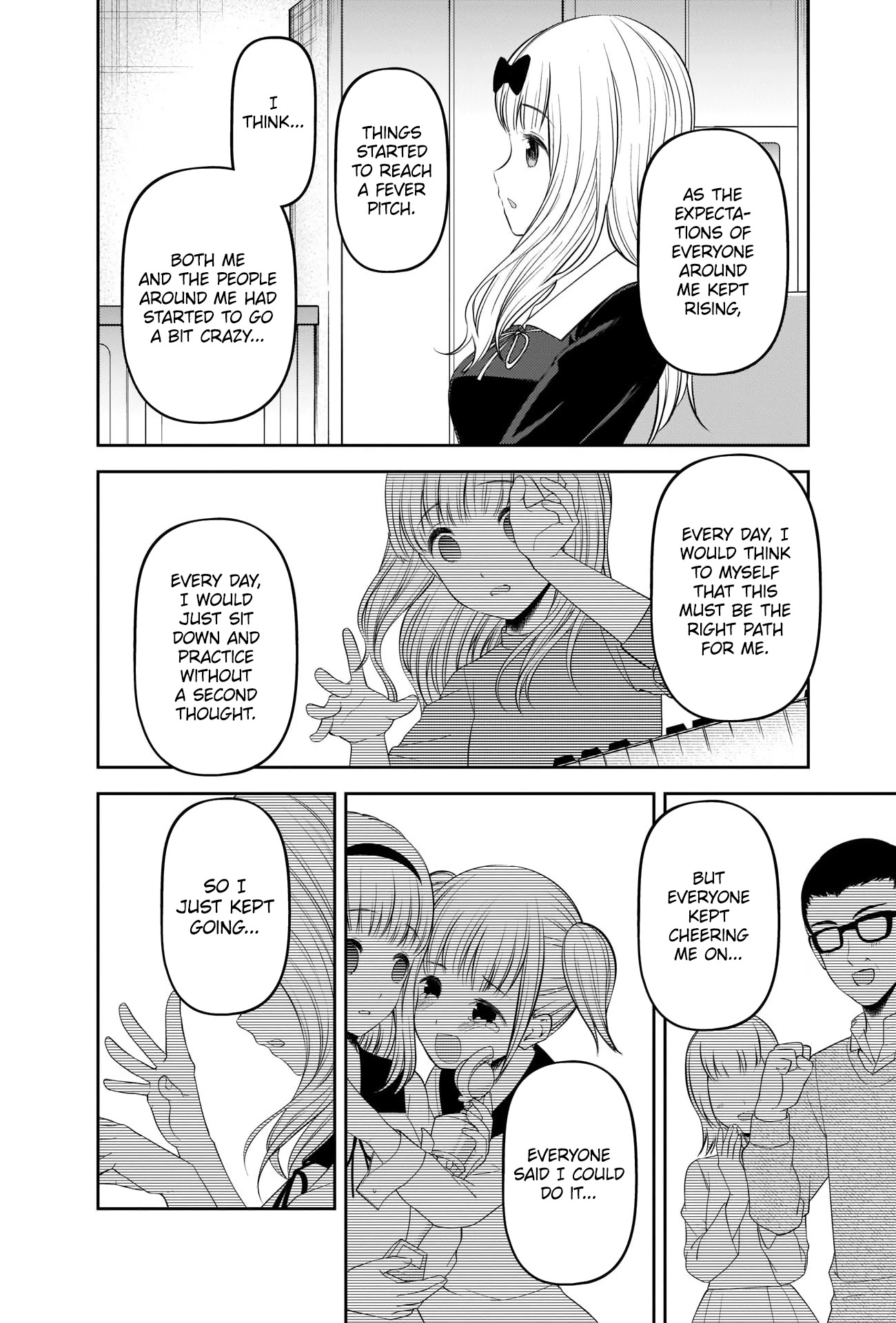 Kaguya-sama wa Kokurasetai: Tensai-tachi no Renai Zunousen Chapter 222 - Page 10